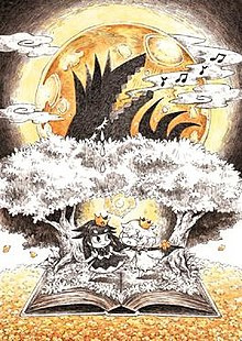 Image de The Liar Princess and The Blind Prince