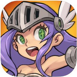 Image de Guerriers BoumBoum