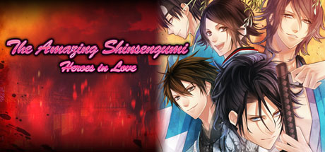 Image de The Amazing Shinsengumi: Heroes in Love