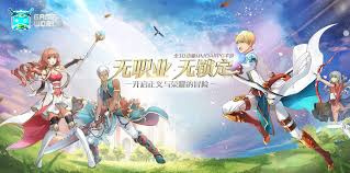 Jaquette de Sword of Glory