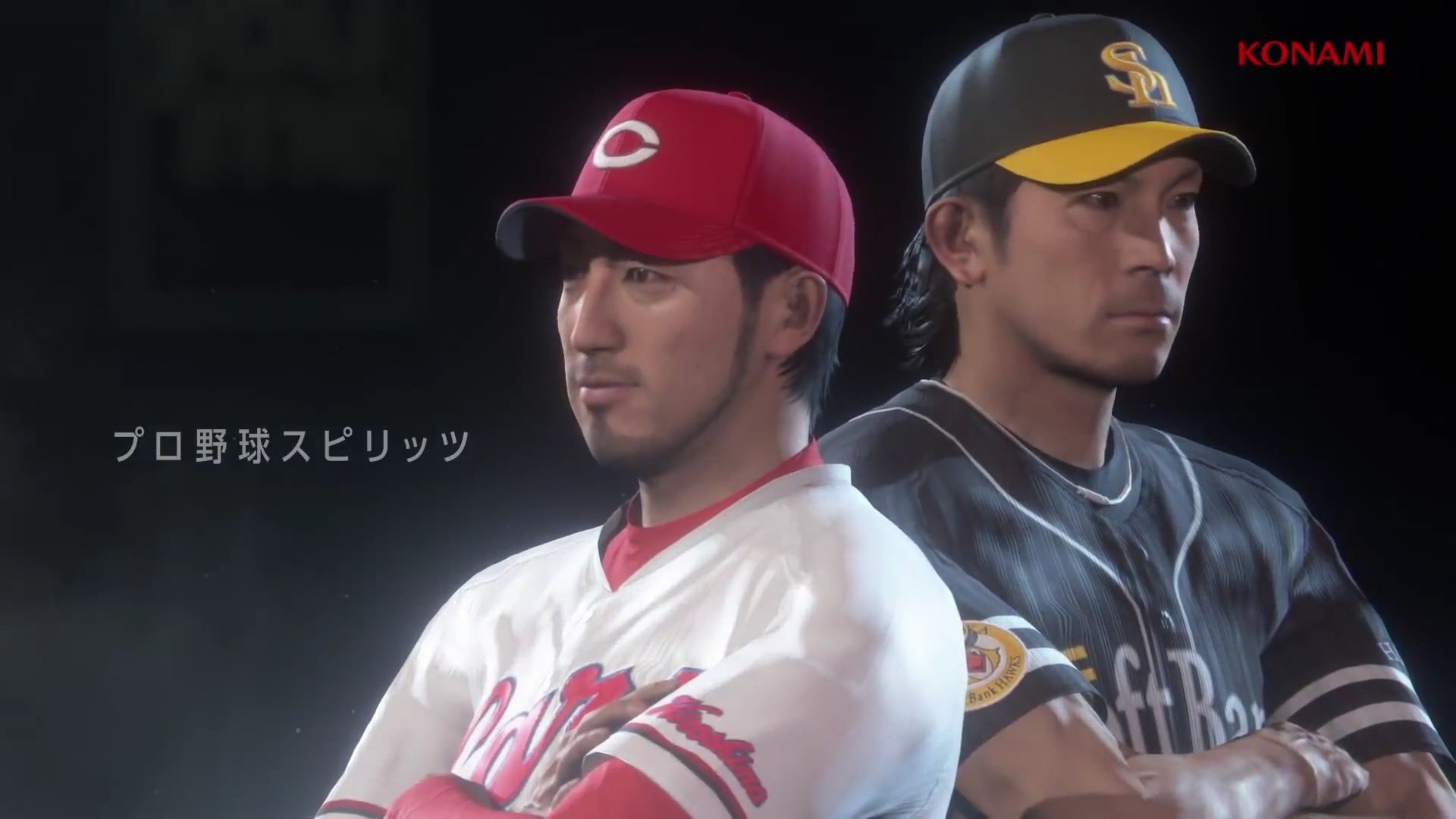 Image de Pro Baseball Spirits (2019)