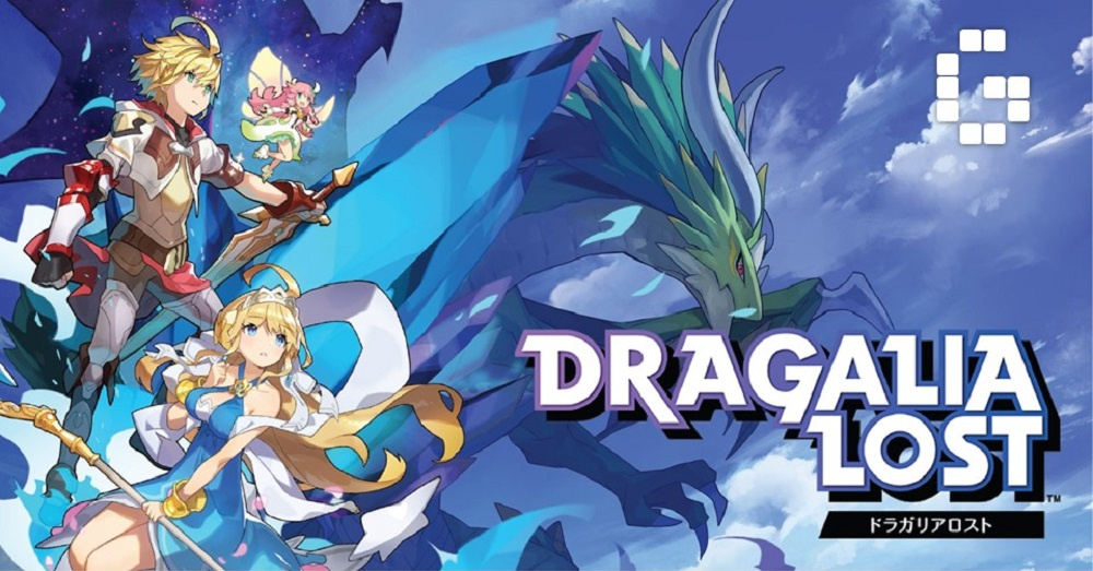 Dragalia Lost