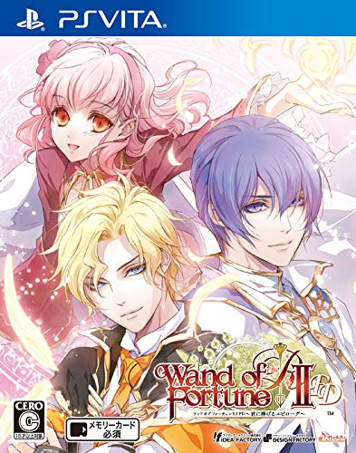 Image de Wand of Fortune RII