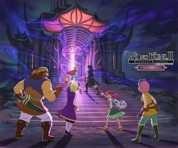 Image de Ni no Kuni 2 : Le Labyrinthe du Roi Fantôme