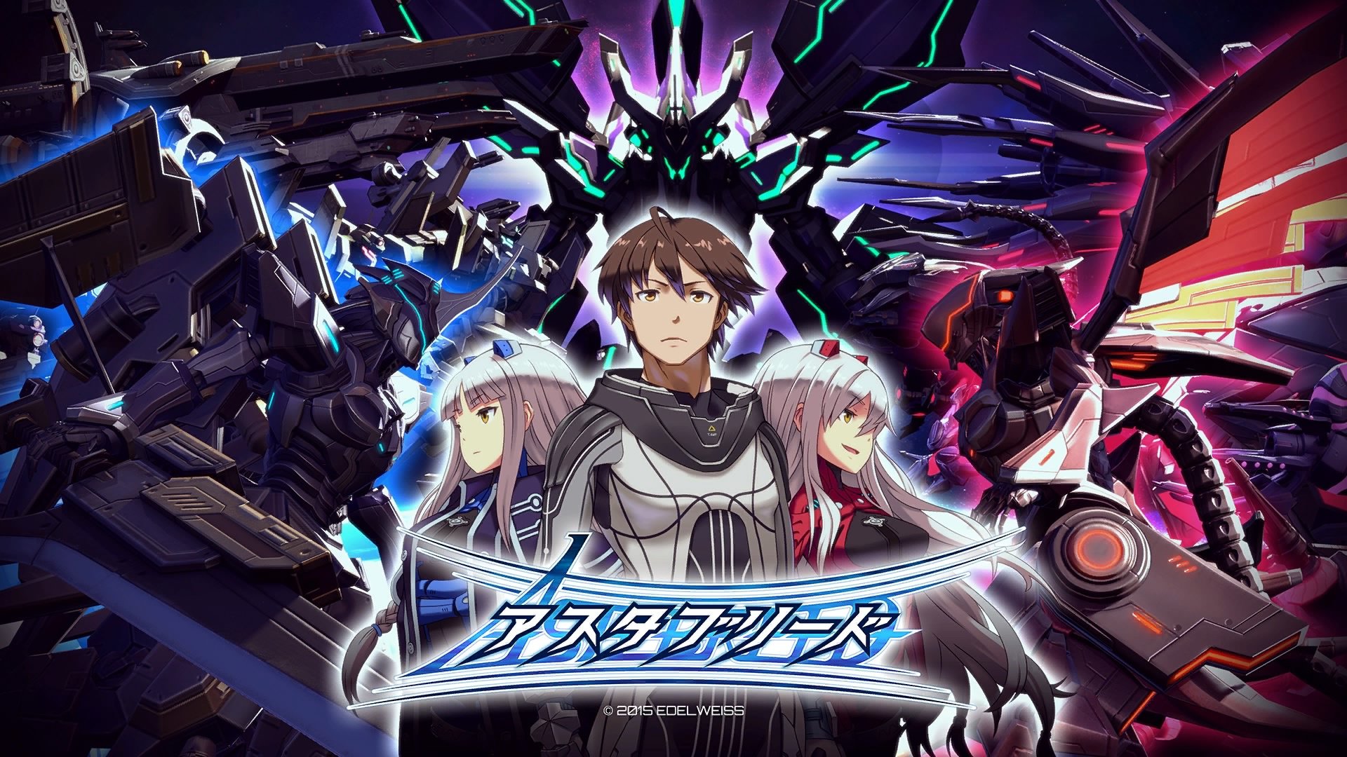 Image de Astebreed