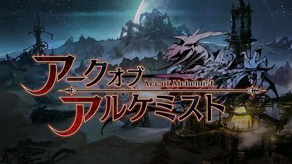 Image de Arc of Alchemist