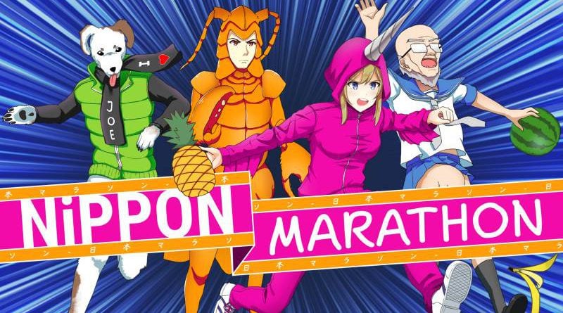 Nippon Marathon