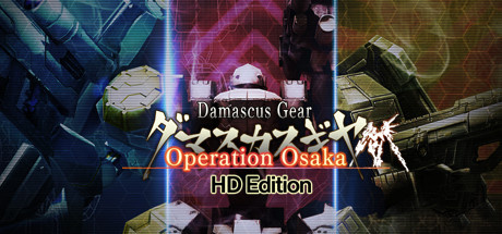 Image de Damascus Gear : Operation Osaka