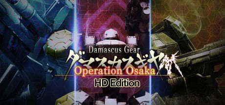Image de Damascus Gear : Operation Osaka