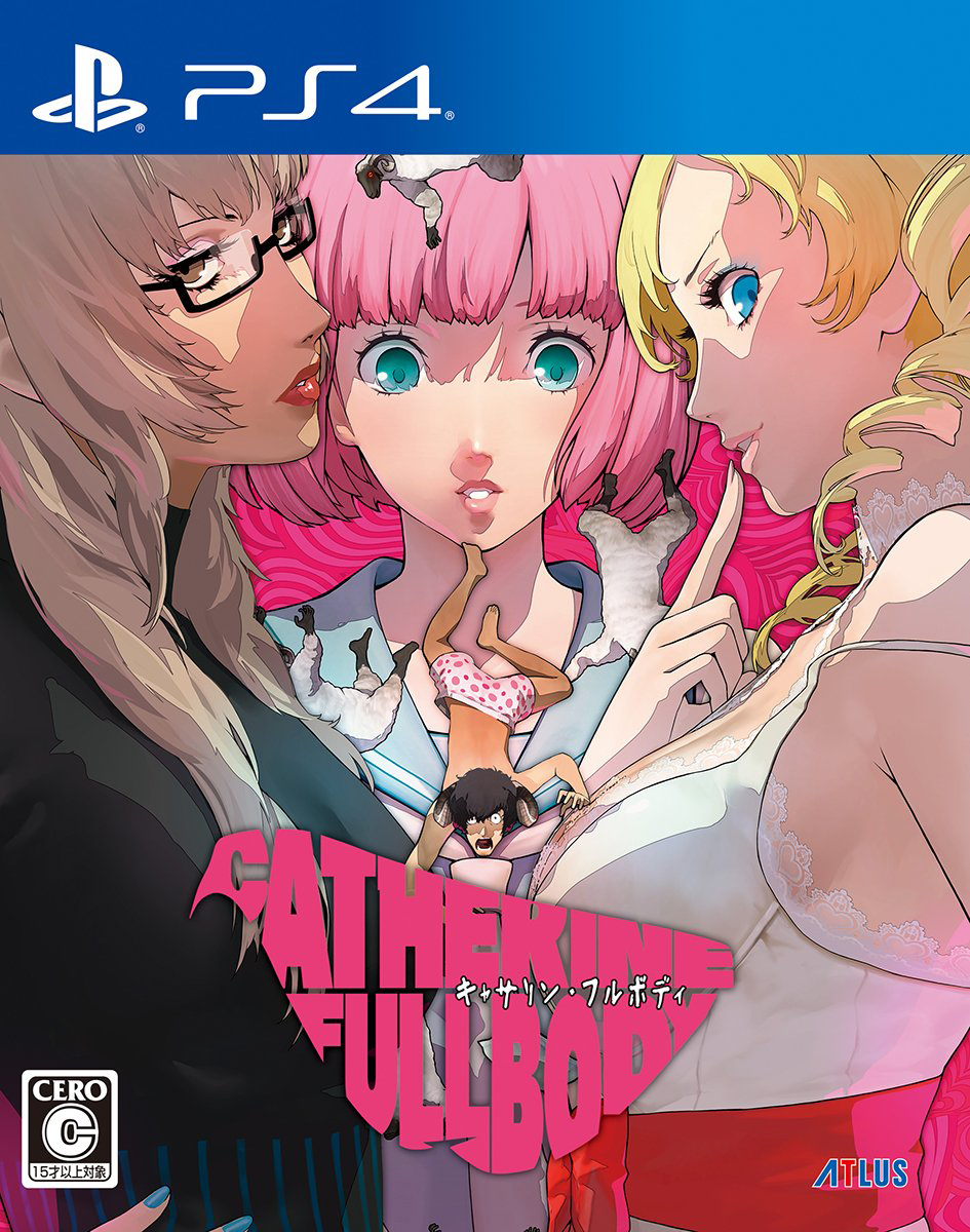 Image de Catherine : Full Body
