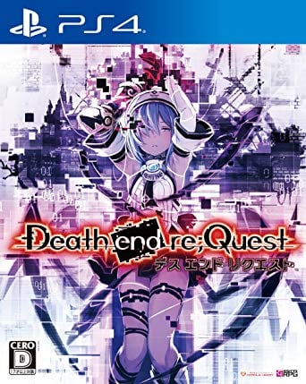 Image de Death end re;Quest