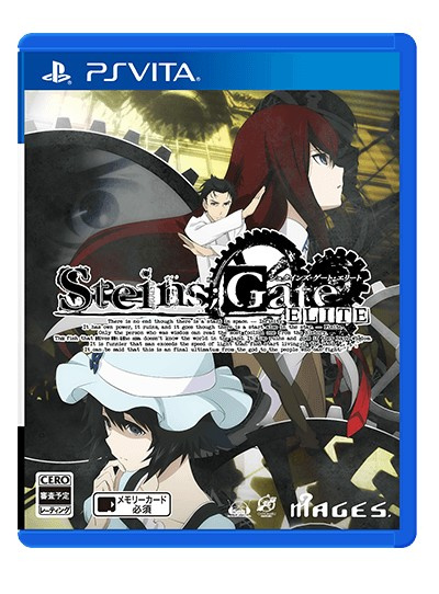 Image de Steins;Gate Elite