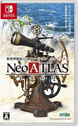 Image de Neo Atlas 1469