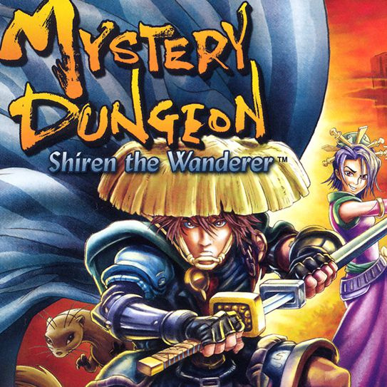 Image de Mystery Dungeon : Shiren the Wanderer