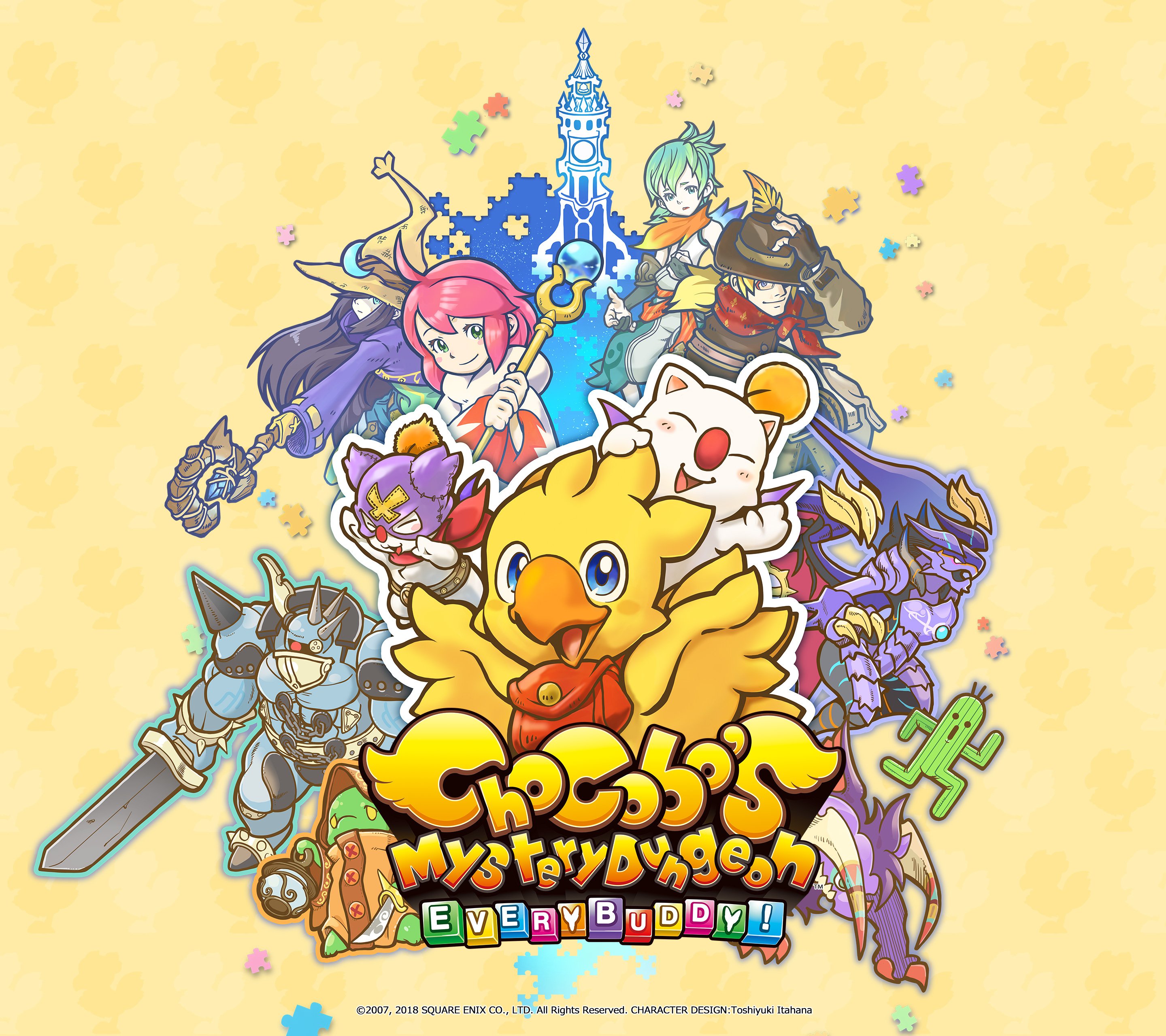 Image de Chocobo's Mystery Dungeon Every Buddy!