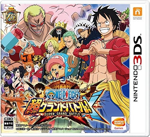 Image de One Piece Super Grand Battle X