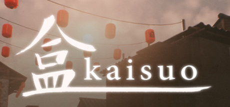 Image de Kaisuo