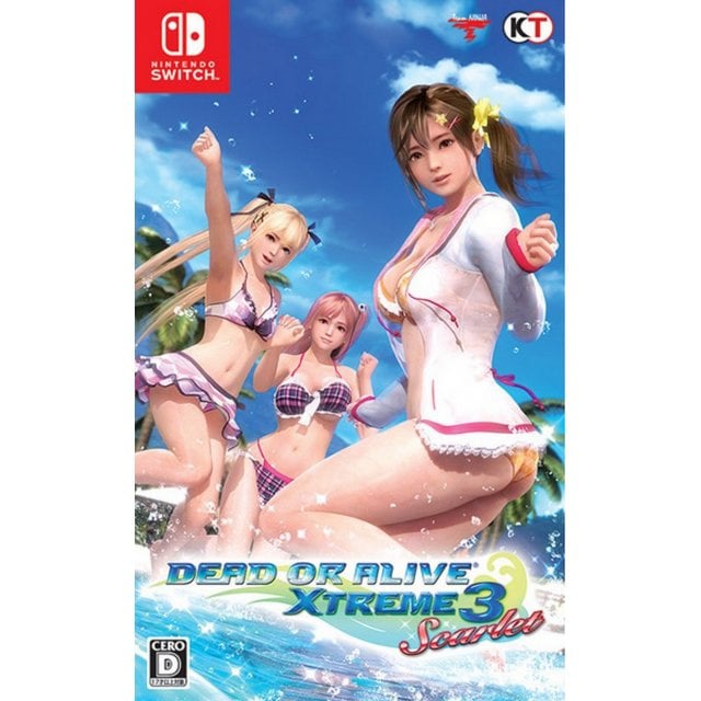 Image de Dead or Alive Xtreme 3 : Scarlet