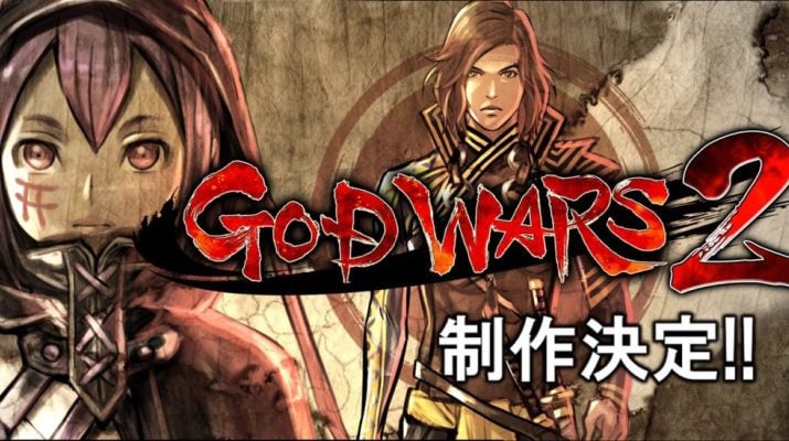 Image de God Wars 2