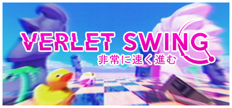 Image de Verlet Swing