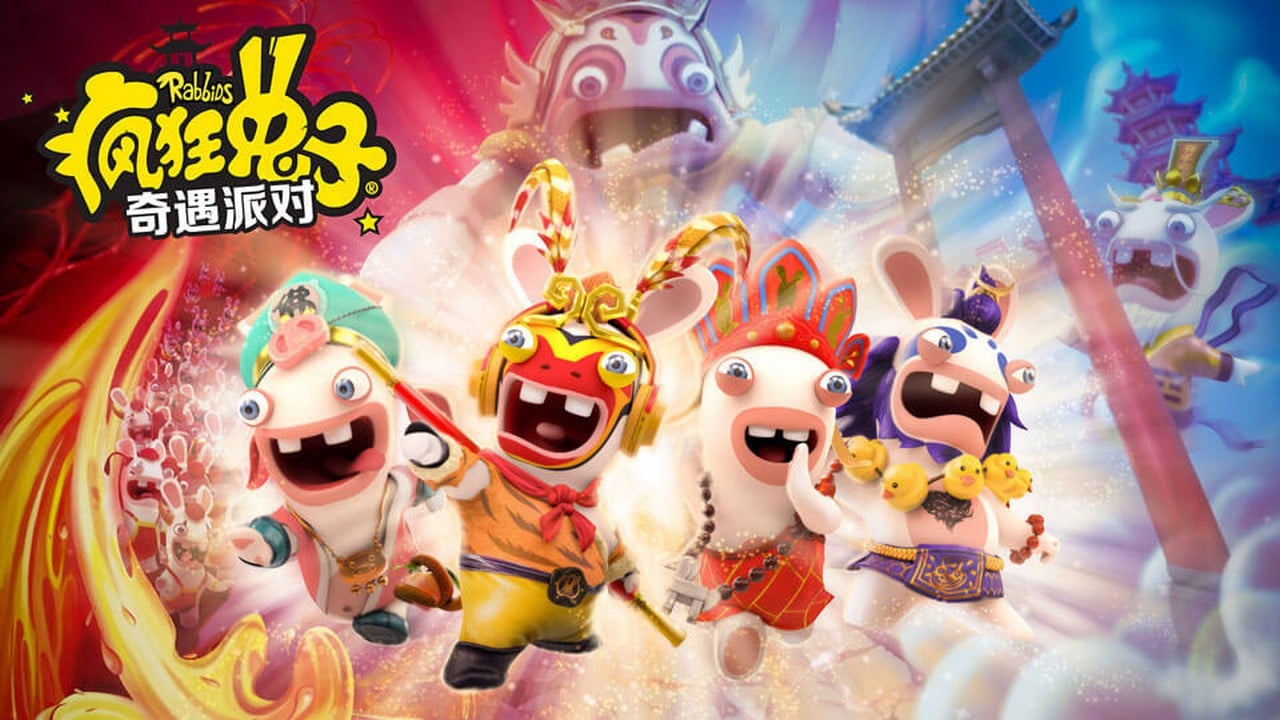 Image de Rabbids : Adventure Party