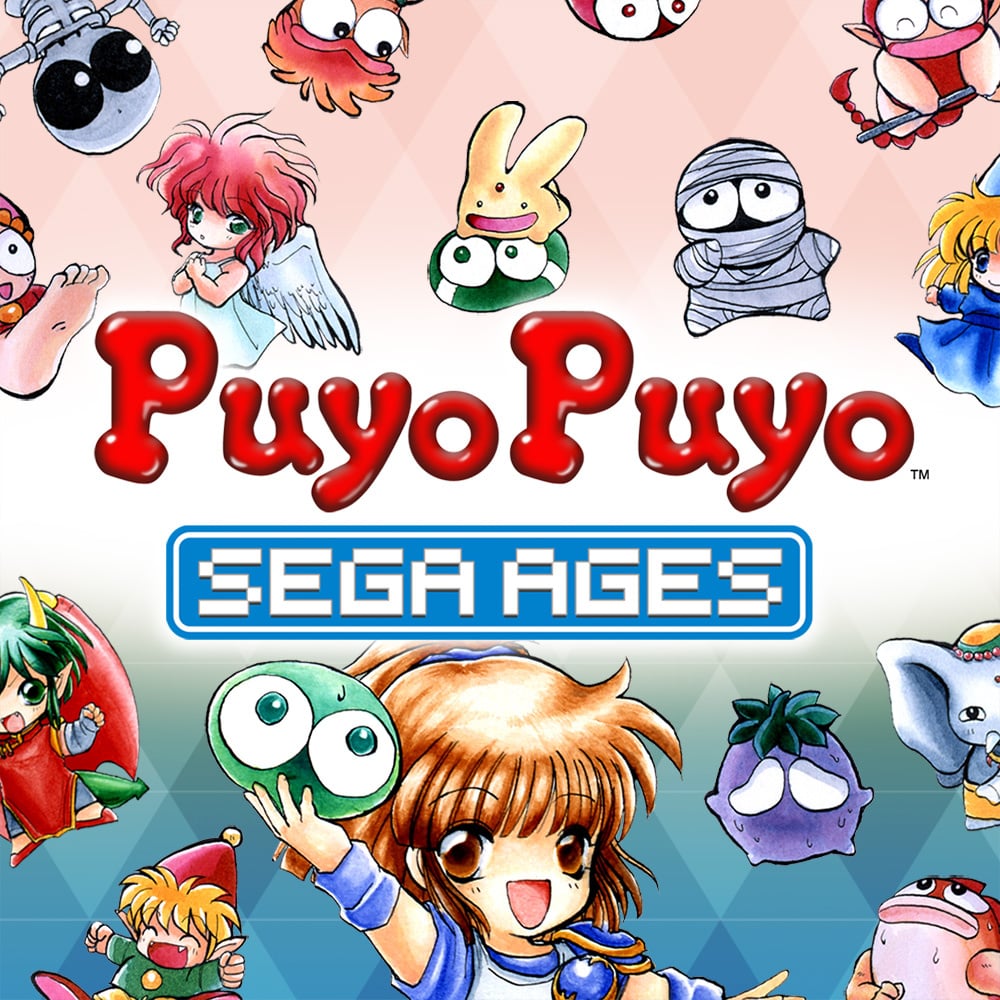 Image de Sega Ages : Puyo Puyo