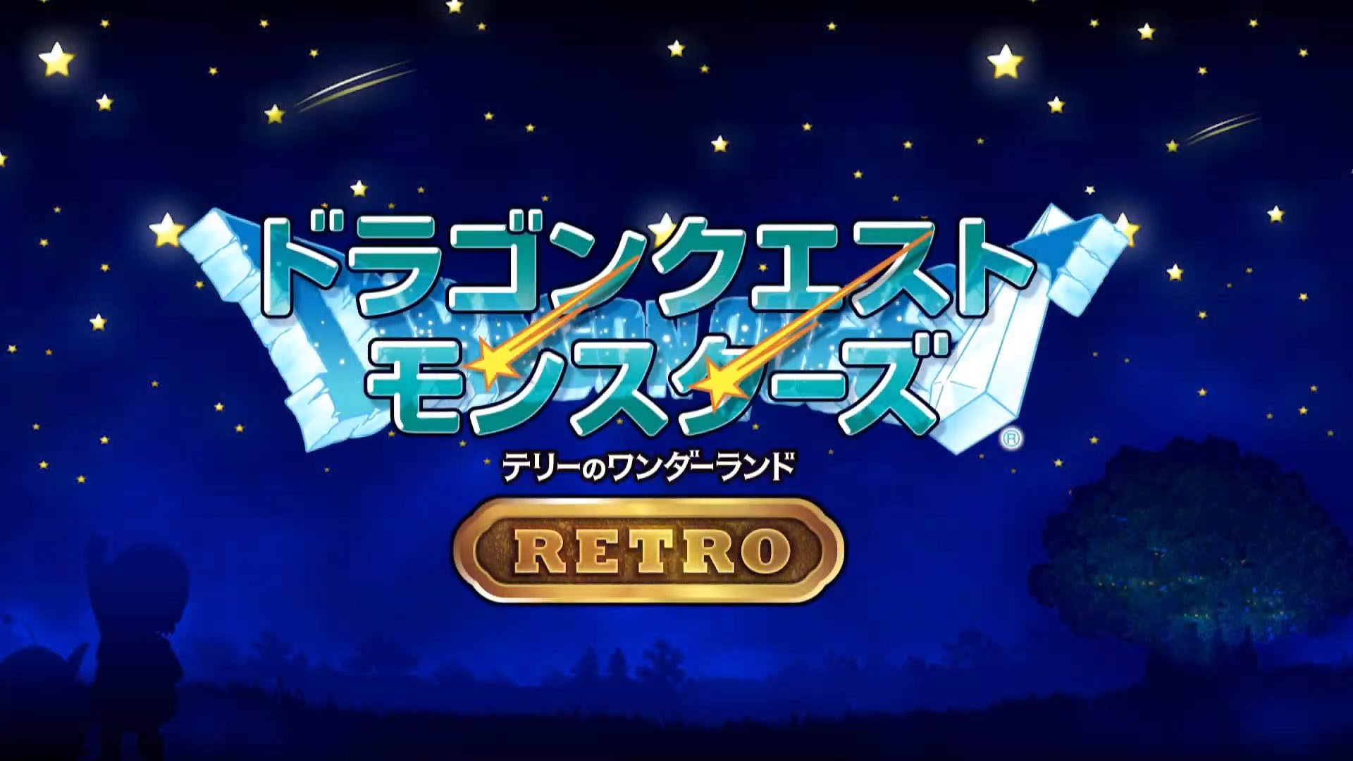 Image de Dragon Quest Monsters : Terry's Wonderland Retro