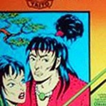 Image de Arcade Archives : The Legend of Kage