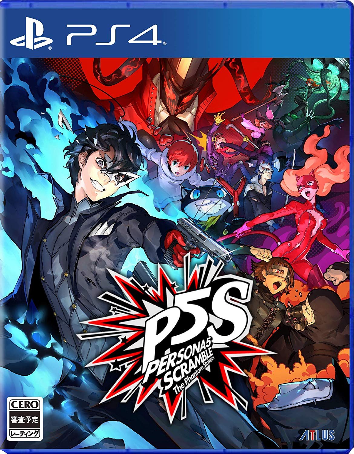 Image de Persona 5 Strikers