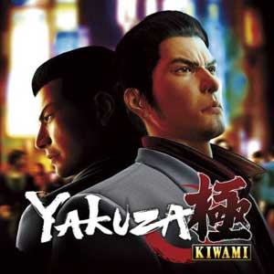 Image de Yakuza Kiwami