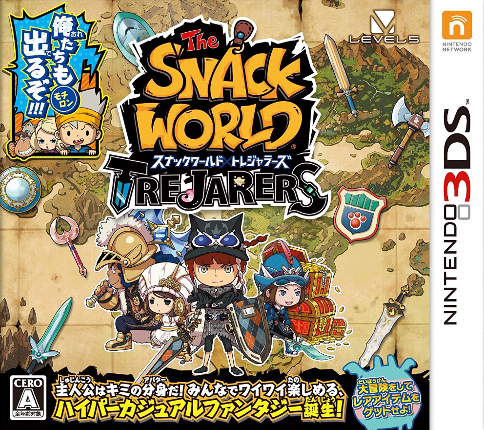 Image de The Snack World
