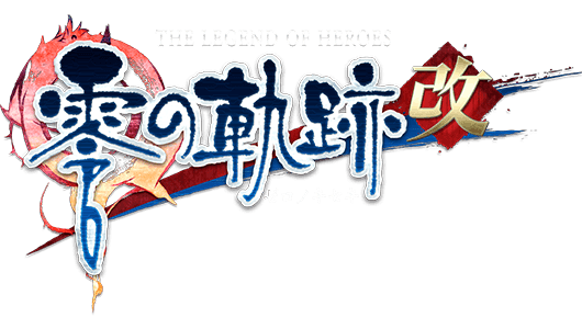 Image de The Legend of Heroes : Ao no Kiseki