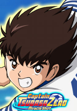 Image de Captain Tsubasa Zero - Miracle Shot