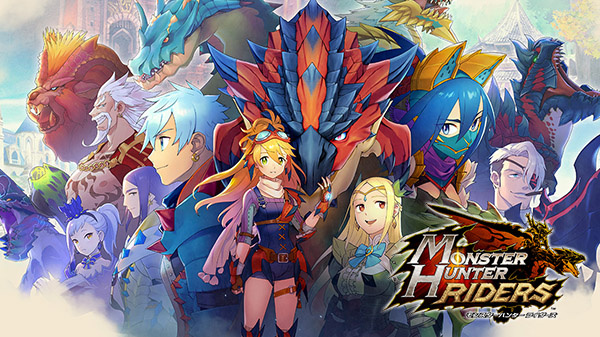 Image de Monster Hunter Riders