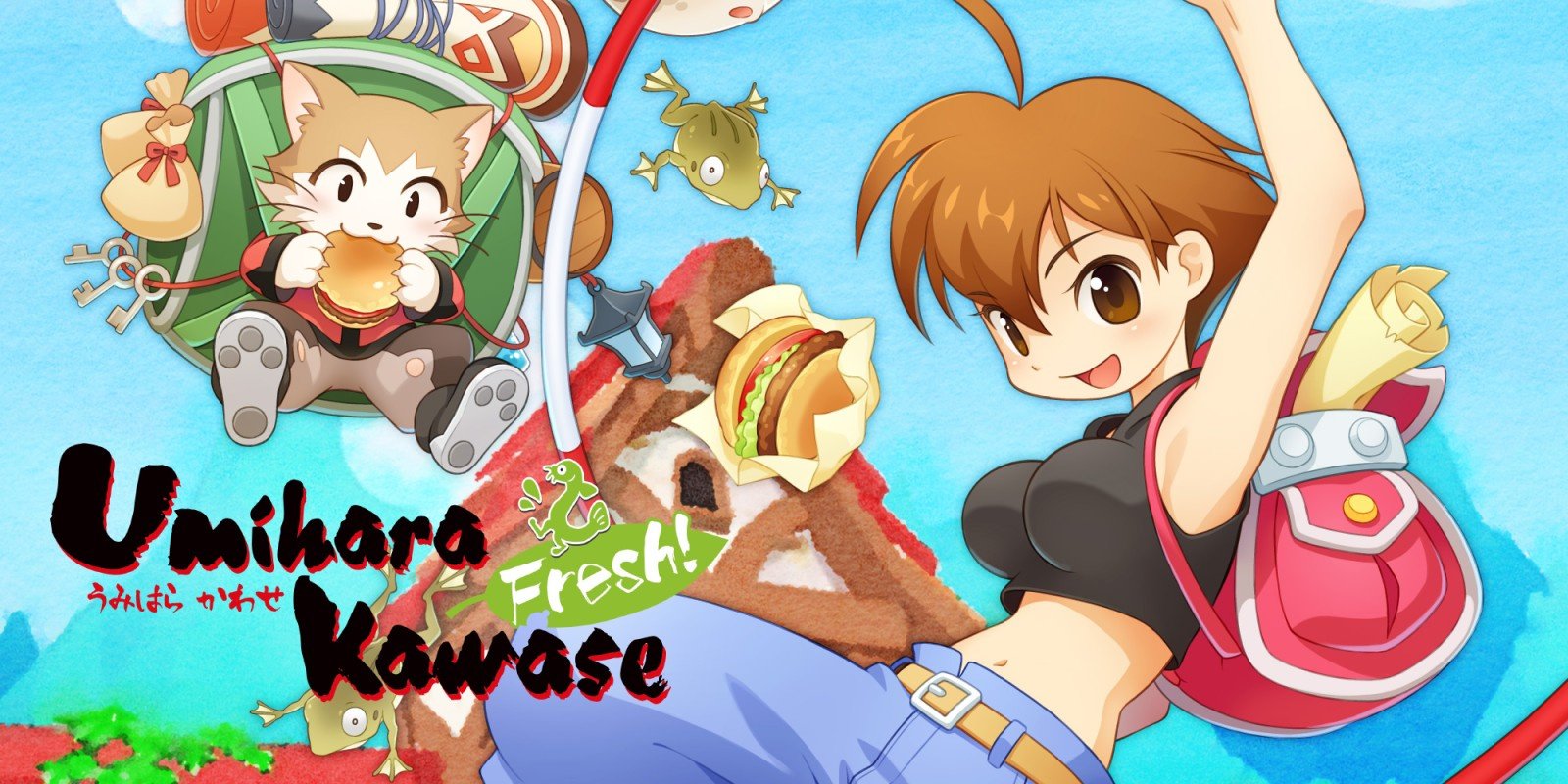 Image de Umihara Kawase Fresh