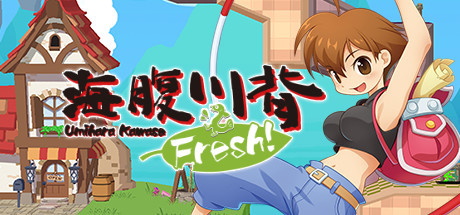 Umihara Kawase Fresh