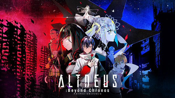 Image de ALTDEUS : Beyond Chronos