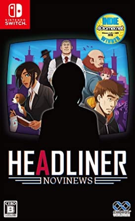 Headliner : NoviNews