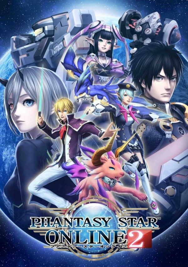 Image de Phantasy Star Online 2 Cloud