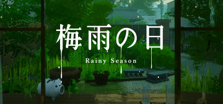 Image de Rainy Season