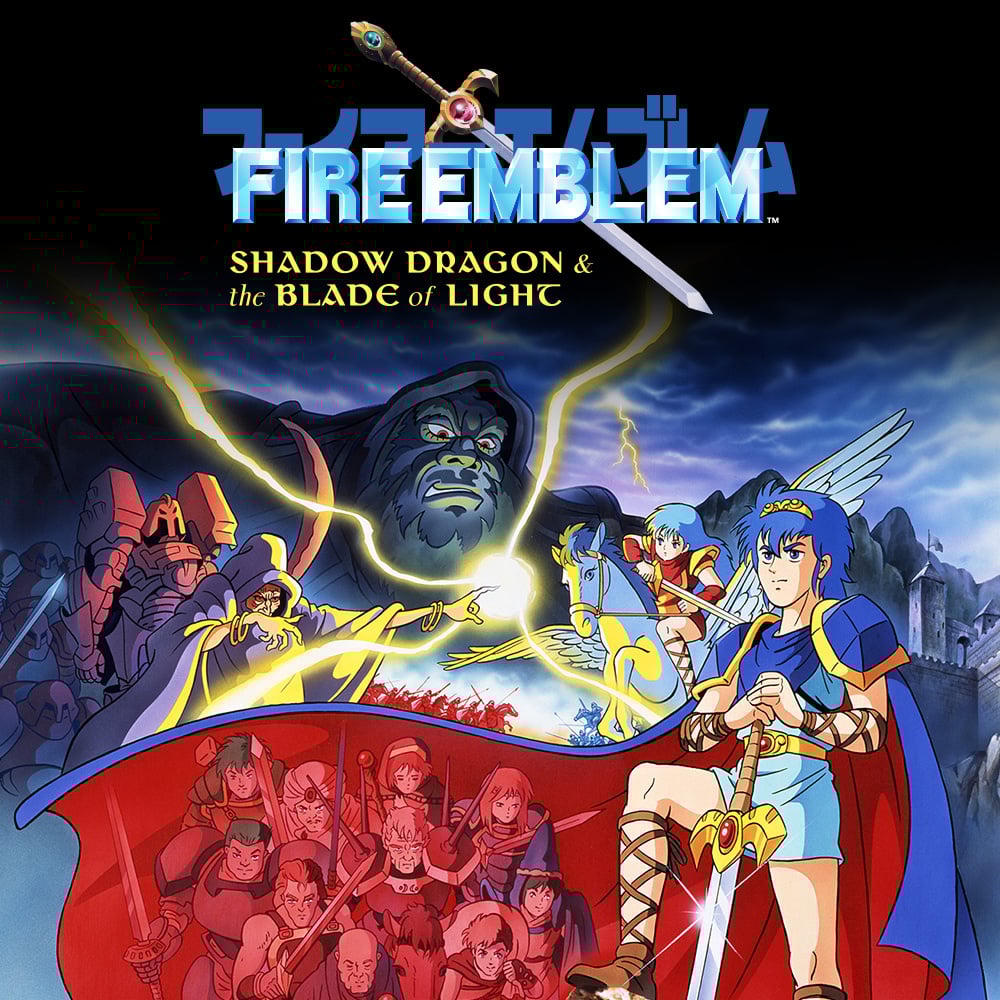 Fire Emblem : Ankoku Ryu to Hikari no Tsurugi