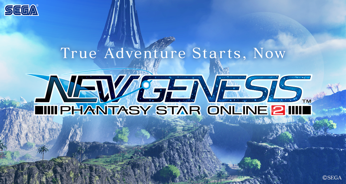 Jaquette de Phantasy Star Online 2 : New Genesis