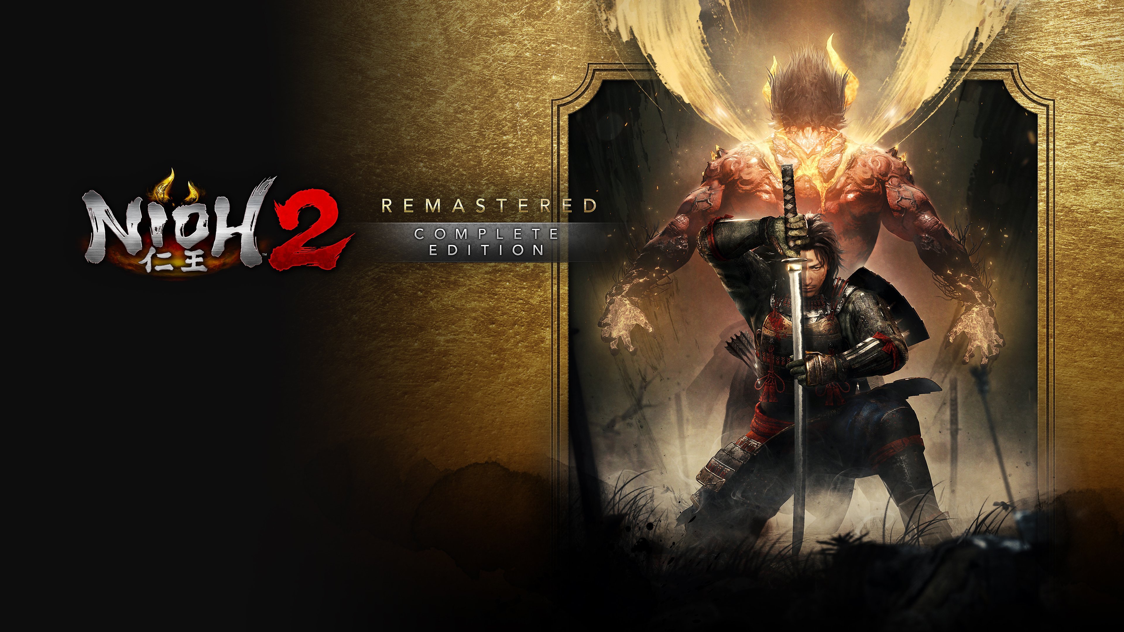 Image de Nioh 2 : Complete Edition