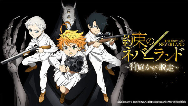 Image de The Promised Neverland : Escape the Hunting Grounds