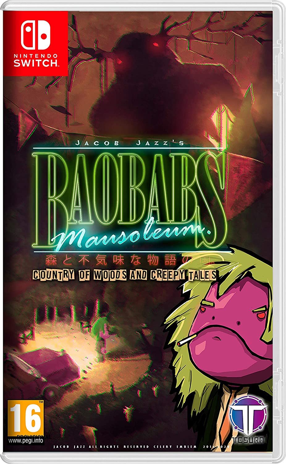 Image de Baobabs Mausoleum Grindhouse Edition - Country of Woods and Creepy Tales