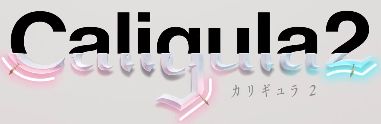 Image de The Caligula Effect 2