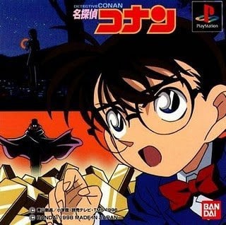 Image de Detective Conan