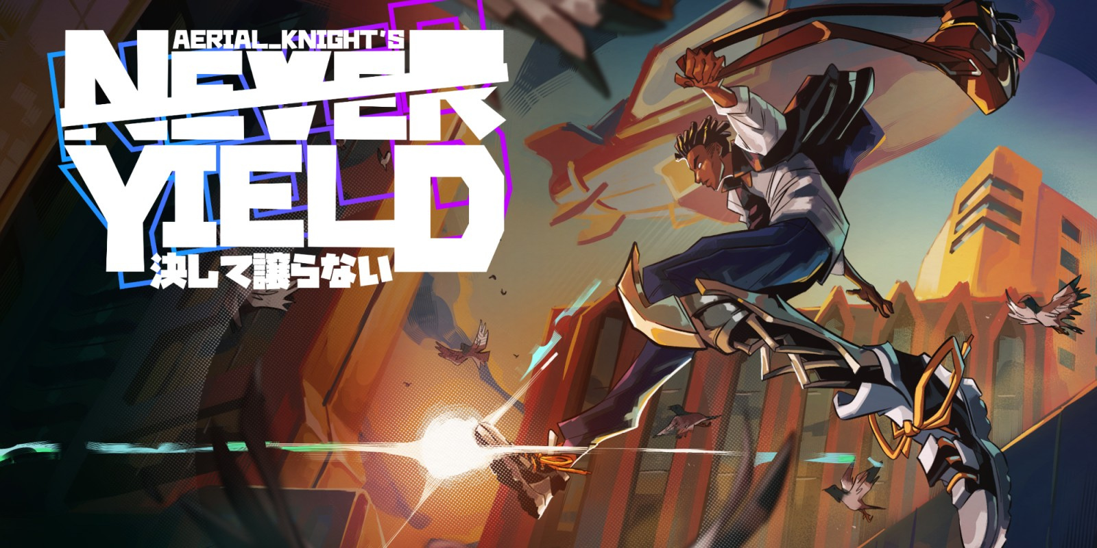 Image de Aerial_Knight's Never Yield