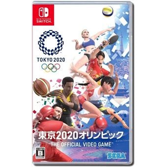 Image de Jeux Olympiques de Tokyo 2020 - Le Jeu Officiel