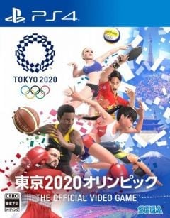 Image de Jeux Olympiques de Tokyo 2020 - Le Jeu Officiel